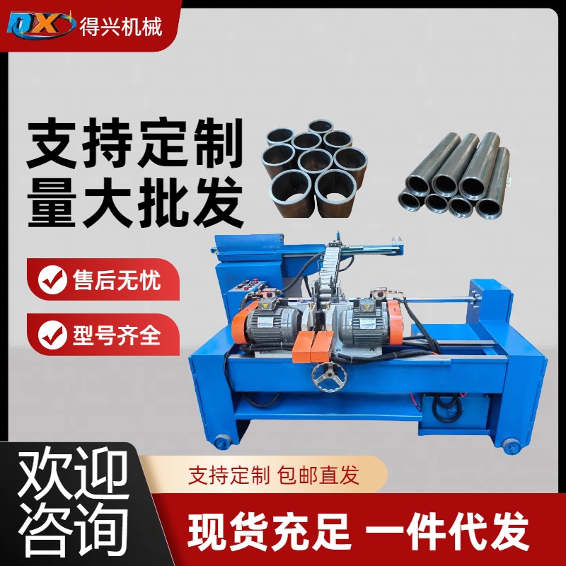 工業級雙頭倒角機-油壓驅動更穩定 雙刀高效倒角